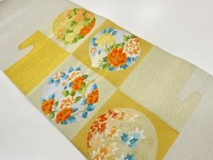 市松に流水・花葉模様織り出し名古屋帯